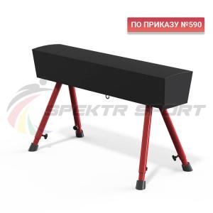 Купить Конь гимнастический переменной высоты Spektr Sport в Багратионовске 